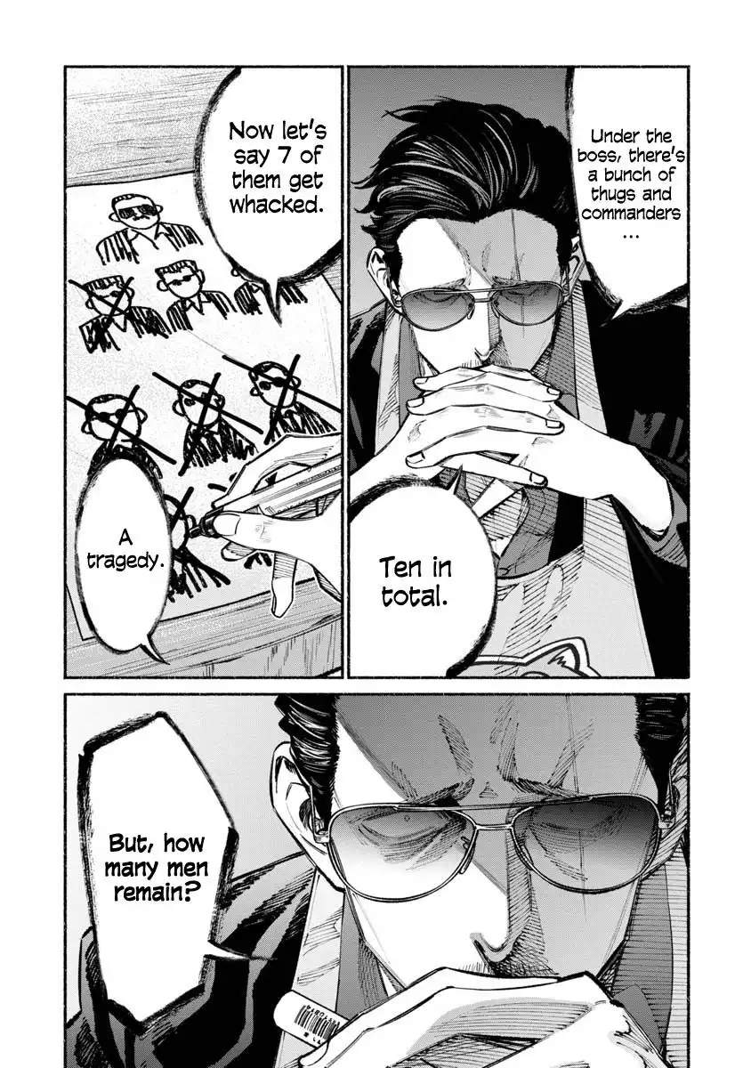 Gokushufudou: The Way of the House Husband Chapter 35 1